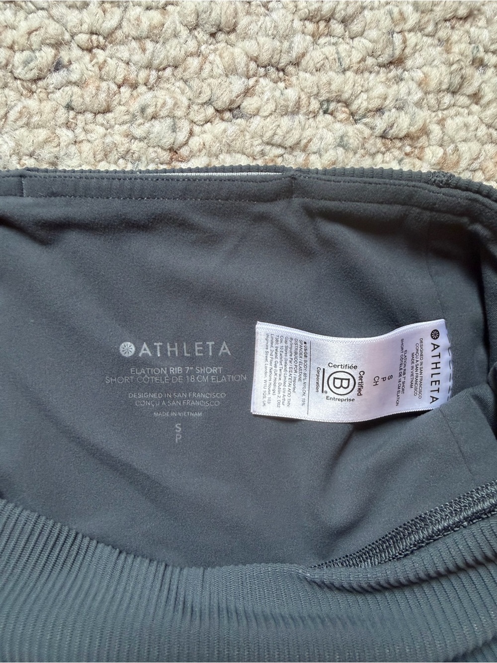 Athleta High Rise Elation Rib 7” Shorty - Picture 3 of 3
